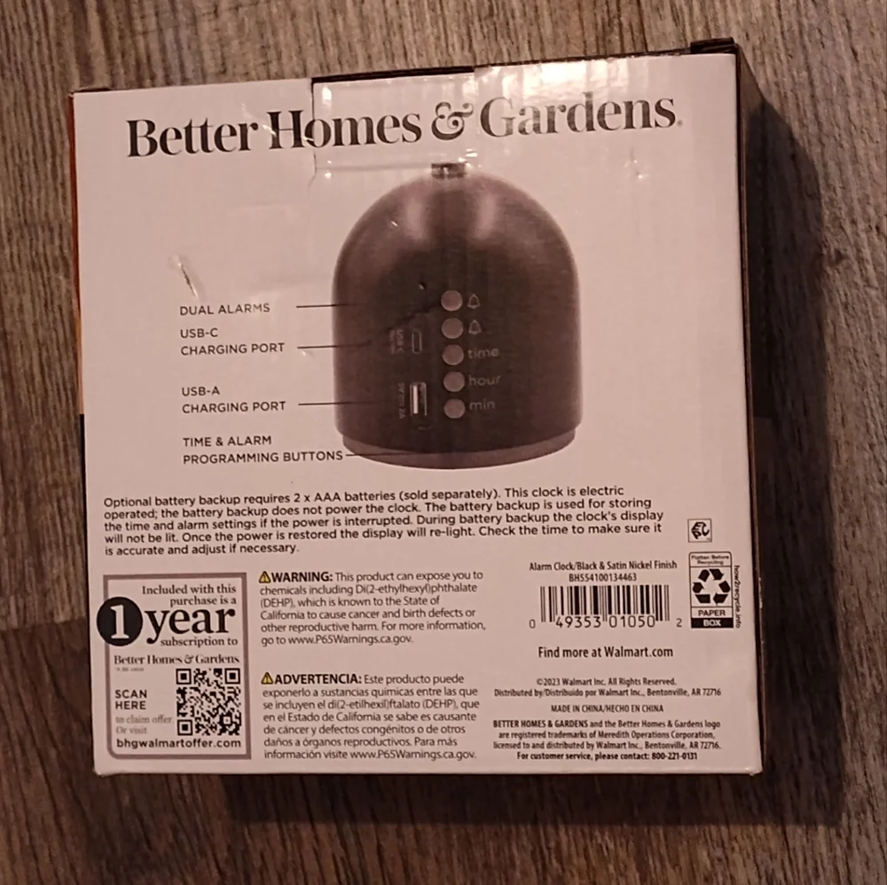 NWT! Better Home & Gardens Alarm Clock